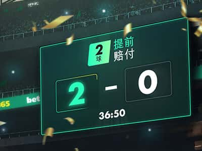 bet365体育不如它平台的对照在众多在线博彩平台中，bet365体育凭借其丰富的赛事选择和优质的用户体验冒尖儿。