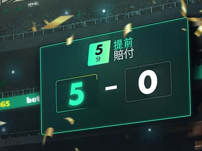 率先，bet365网址采用了先进的加密技能，确保用户的个人信息和本金安好。